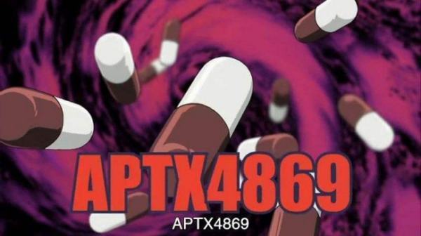 APTX4869热胶配方是什么？怎样制作？