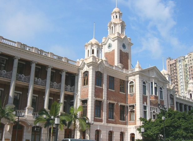 怎样申请香港大学