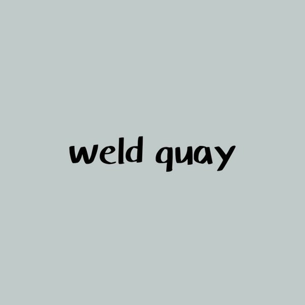 “weld quay”怎么读？