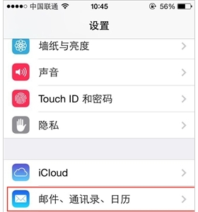 iphone怎么备份通讯录到sim卡除