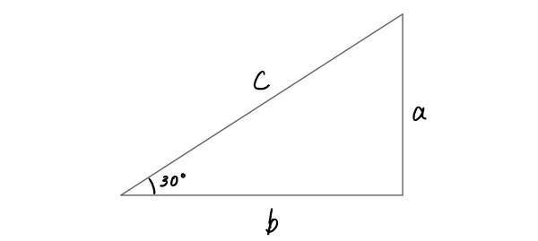 30度的直角三角形，斜边怎么算？??