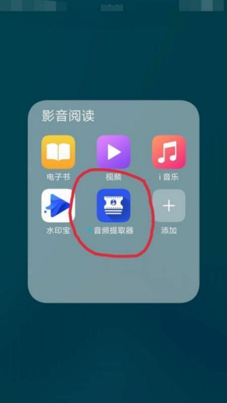 为啥我在酷狗音乐上下载的歌曲都不是MP3格式？其他播放器都放不了