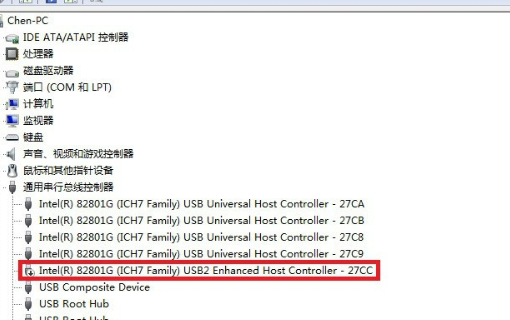 电脑显示Unknown Device是什么意思？