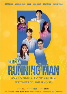 《runningman》必看的几期？