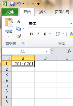 如何在excel中把日期转换成纯数字