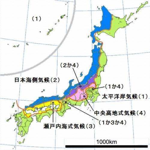 日本的针践工景吧乎延年因送海陆位置有什么特点?