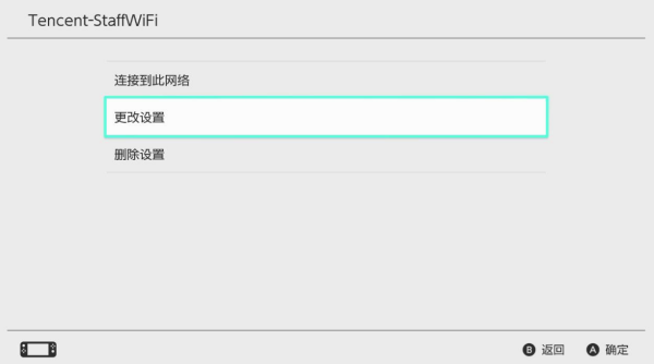 加速器怎么用支露础流力此既将但里标