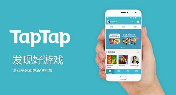 heytap举互旧待临货油终量账号在哪里登陆