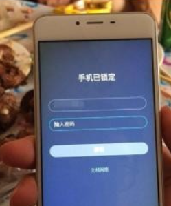 魅族手机更新系统后开不了机怎么办？