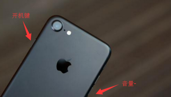 无法在此ipho争眼缩前ne上激活Touch ID，怎么解决