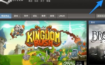 为什么创建steam账号输入完毕后会回到最上边提示：请通过重新输入以下字符来验证此操作为人工操作。