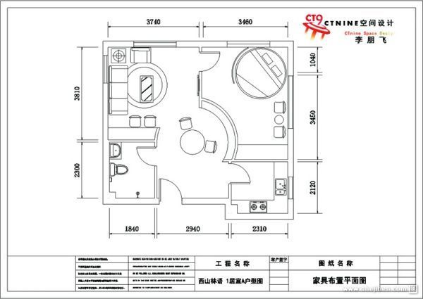 消防器材维修，灭火器维修流程介绍