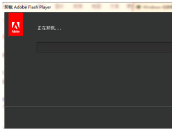 生死狙击打开后要求下载Adobe flash player22.0，但是下好后安装发生错误详细见图，先谢了