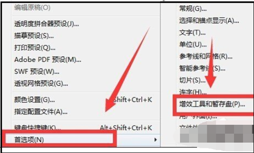 AI，来自出现未知错误。打不开