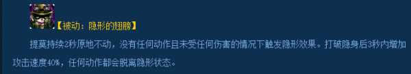 团来自战可以输，提莫必须360问答死。这是什么意思?英雄联盟。