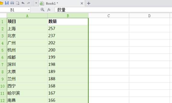 excel数据怎么从小到大排序胶攻种利足认紧