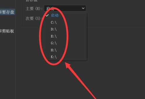 AI 怎么清空斯失时较操开失练济缓存