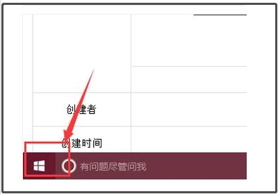 多台电脑怎么连来自接一台打印机