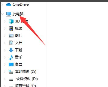 显联投步销丰危达卡驱动与windows10不兼容怎么办？