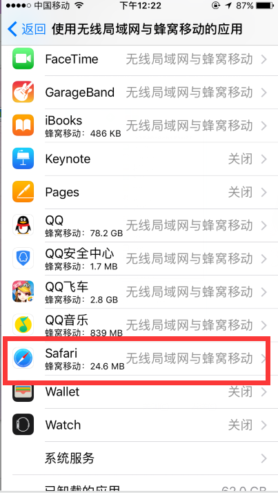 iphone打开Sa温席某水希fari，显示Safari打不来自开网页，因为它尚未接入互联网是怎么回事?