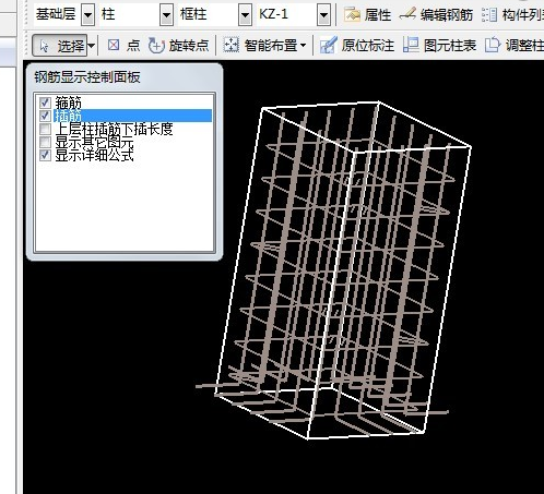 框架柱的加密区怎么算