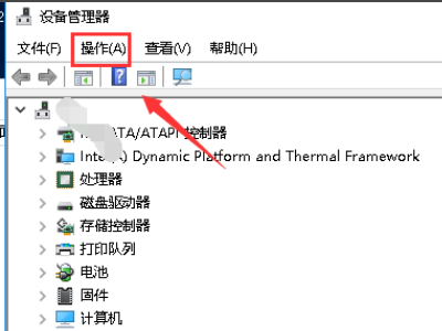 惠普打印机的扫描仪不能用说需下载WIA驱动程序?