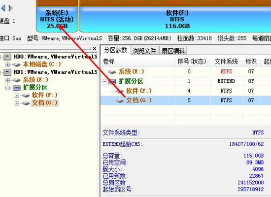 一个固态硬盘，一个机械硬盘怎样分区装系统