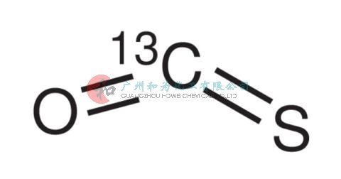 羰基硫的简介