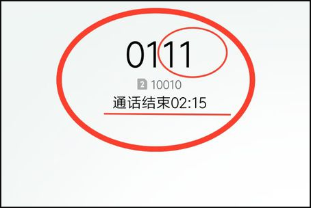 10010联通的10010补怎么转人工服务 要详细