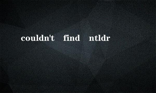 couldn't find ntldr