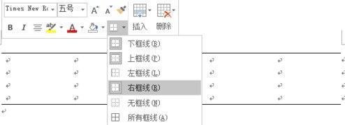 三线表的三根线多少磅？