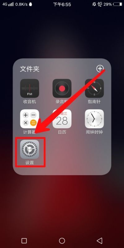 vi来自vo手机截屏快捷键是什么？