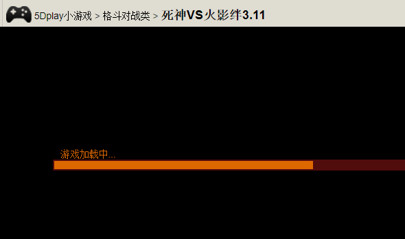 死神VS火影来自的官网