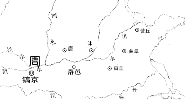 西周的都城在哪里？相当于现在的哪里