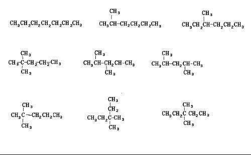 c7h16的同分异构体书写方法