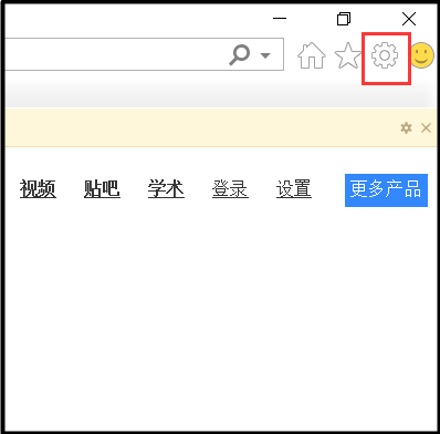 安全证书上的名称无效，与该点名称不匹配。