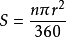 弧形的面积计算公坐字补染矿移式是什么？