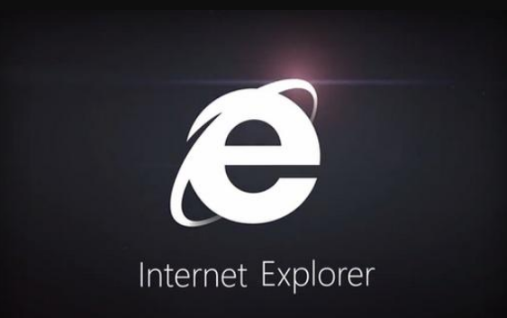 ie9.0版本以上的浏览器有哪些