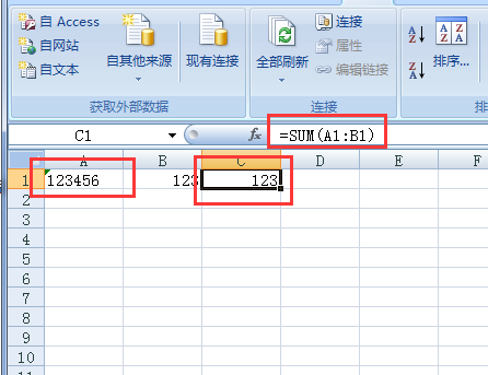 excel单元格里的数字有引号如何去掉？