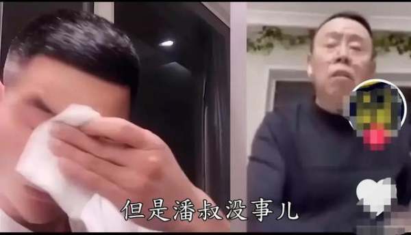 挣w是什么意思?