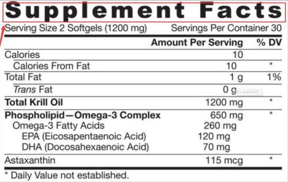 supplementfacts是什么药