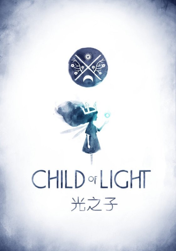 child of light出自哪个公司