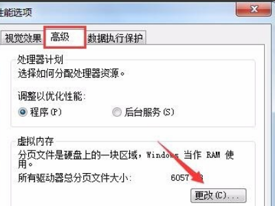 为什来自么英雄联盟进去之后总是显示重新联步专同局程频连接啊?