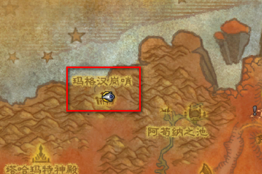 魔兽世界玛格汉声望怎么开启？