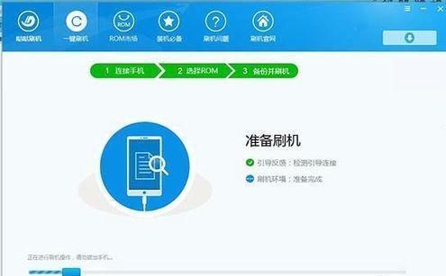 小米手机为什么总是自动关机，是那些原因造成的，怎么解决。