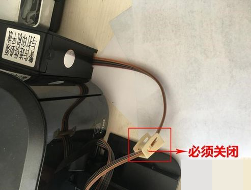 hp型号Deskjet1子营振展调导限害烟注112怎么加墨水？