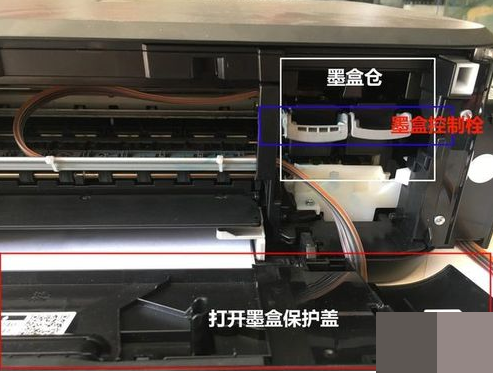 hp型号Deskjet1子营振展调导限害烟注112怎么加墨水？