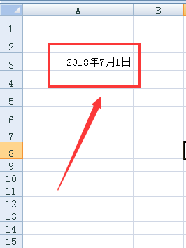 在excel中怎样将日期的格式由年月日改成年月