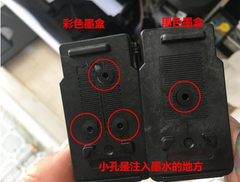 hp型号Deskjet1子营振展调导限害烟注112怎么加墨水？