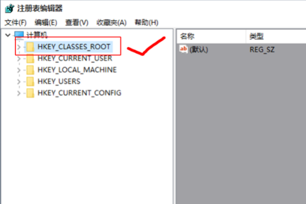 cad2014无法卸载怎么办？